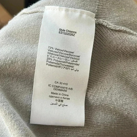 [M]Part Two Chianna Short Cardigan With Tie Closure and Ruched  Shoulders - Picture 12 of 15